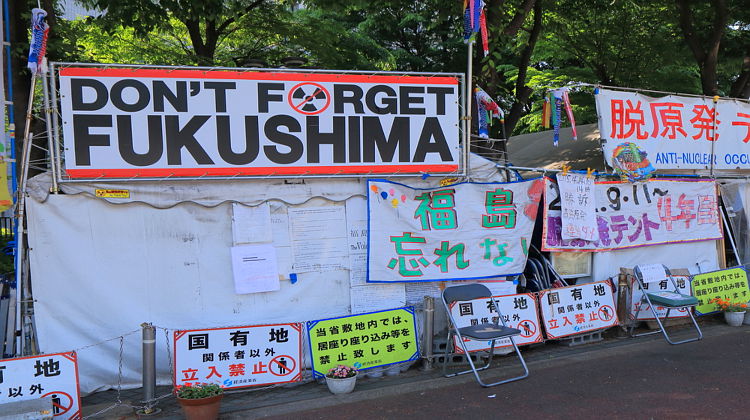 Japan: Atomaufsicht genehmigt Fukushima-Betreiber Reaktor-Neustart
