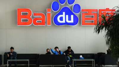 China: Internetkonzern Baidu sammelt an der Börse Milliarden ein