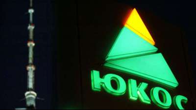 Milliardenschwere Entschädigungsansprüche früherer Yukos-Aktionäre bestätigt