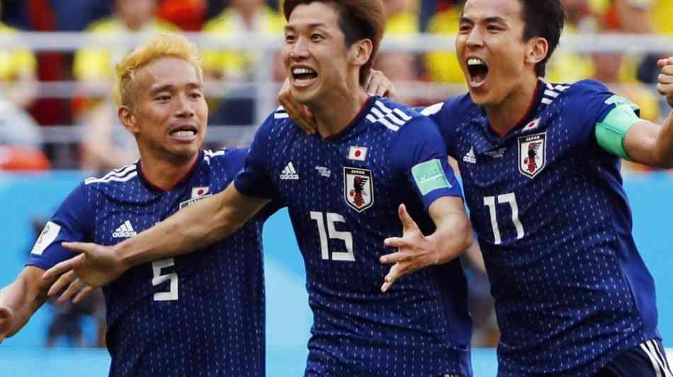 WM2018: Japan jubelt - Kagawa und Osako siegen gegen Kolumbien