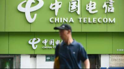 US-Regierung will China Telecom vom US-Markt verbannen