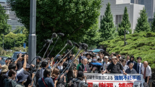 Tribunal japonês declara que lei de esterilização forçada é inconstitucional