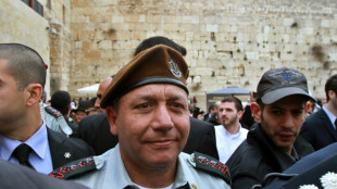 Israels Ex-Armeechef schließt sich vor Parlamentswahl neuer Partei von Benny Gantz an