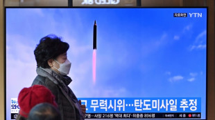 North Korea claims new test of 'reconnaissance satellite' component